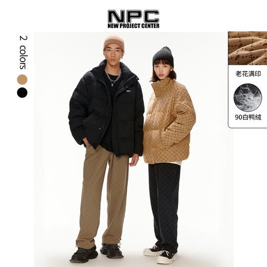 NPC老花格纹立领白鸭绒羽绒面包服情侣NP27DJ37 商品图0