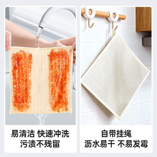 【一条顶多件】GRAREY格瑞亚-第三代双面银丝抹布 商品图4