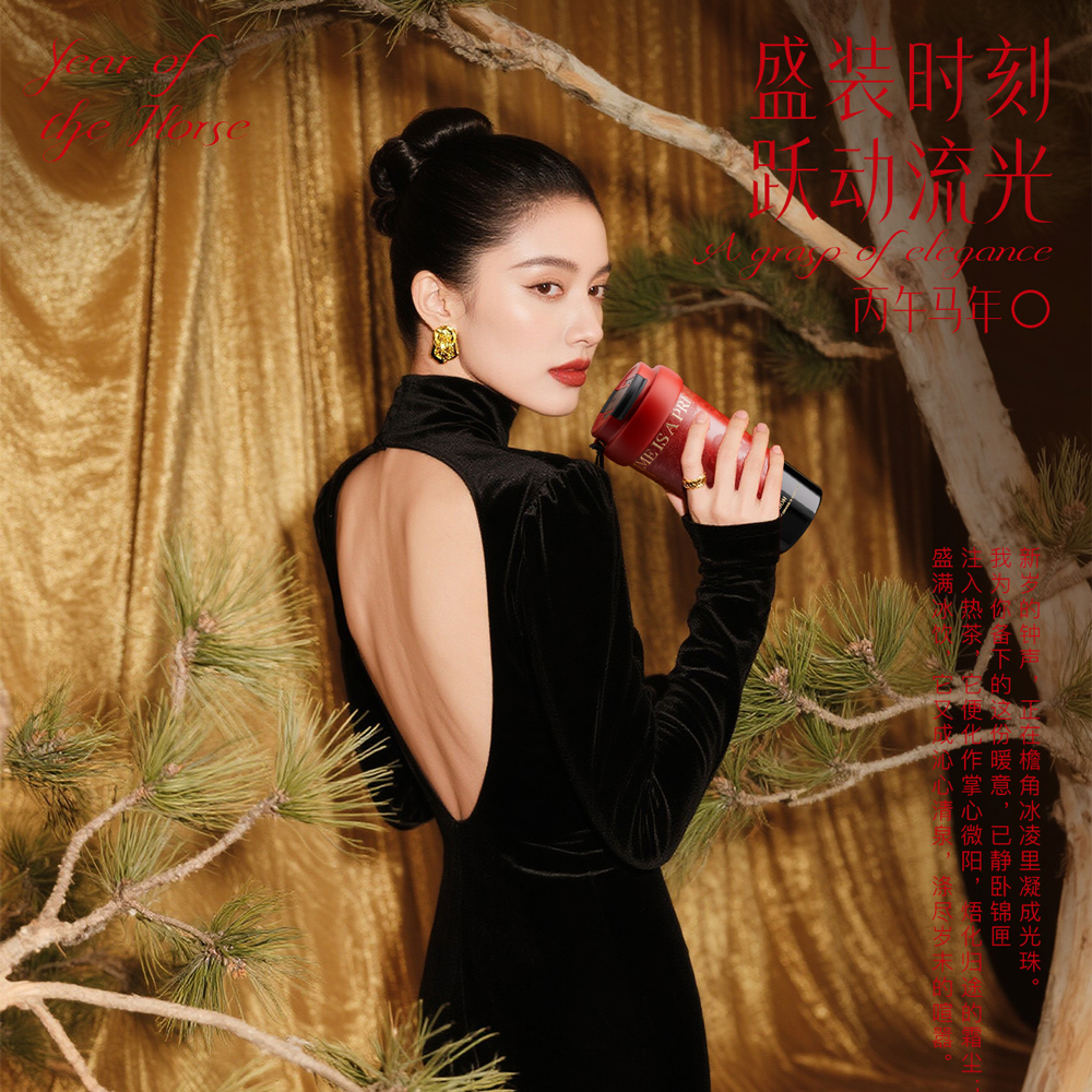 热卖！“胖*来同款在售！水杯区C位明星产品”GERM&GOOM马年限定系列 灵财北高峰马上开运礼盒/时来运转礼盒/能量随行保温杯/艺术手绘系列保温杯 多款可选