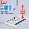 【批发】美丽雅洗脸巾地拖加长杆(93CM) 商品缩略图3