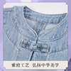 笛莎Deesha观山见女童牛仔外套 商品缩略图3