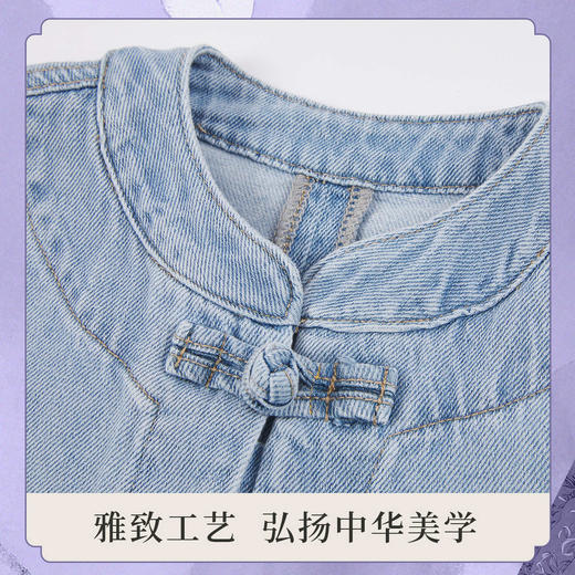 笛莎Deesha观山见女童牛仔外套 商品图3