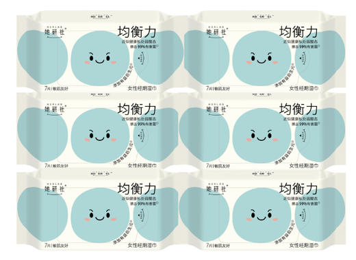 【29.6元专区】她研社均衡力女性经期湿巾 商品图0