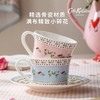 【3月4日发货】【热销口碑款🔥|英伦国民经典同款】Cath Kidston复古小碎花 爱马仕杯碟  礼盒装 商品缩略图1