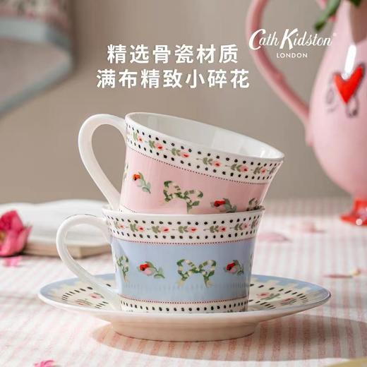 【3月4日发货】【热销口碑款🔥|英伦国民经典同款】Cath Kidston复古小碎花 爱马仕杯碟  礼盒装 商品图1