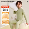 【羽绒蚕丝】【120-160】【有棵树】男童冬款羽绒蚕丝保暖内衣套装 商品缩略图6