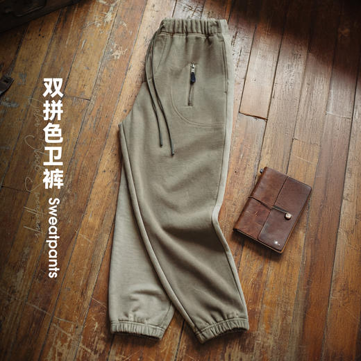 马登工装美式复古拼接撞色束脚卫裤松紧腰运动休闲长裤子男款春 商品图0
