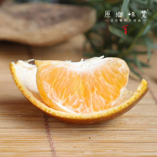 【8.5折】生态沃柑（基地直发—顺丰包邮） | 3斤/5斤/9斤，来自桂林阳朔，种植者：毛矿林，【合作生产，公平贸易】 商品图2