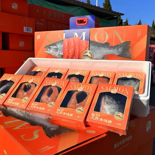 【顺丰快递】渔礼记 智利三文鱼 进口大西洋鲑 整条轮切原切 宝宝辅食 油脂丰富 整切大西洋鲑鱼 礼盒装 4斤 BMLJ 商品图4