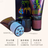 雪域曼巴黑老虎  按摩滚珠 手肩颈周腰椎关节膝盖疼痛人群适用 商品缩略图5