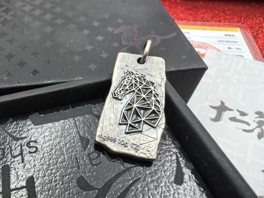 【银条】2026马年生肖贺岁10克小银条 逐梦之骏 送挂绳 商品图11