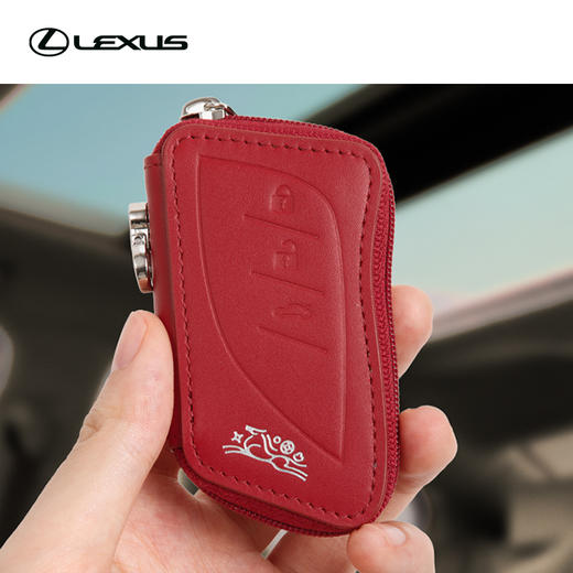 星芒真皮L型钥匙包(暗红色)-马上有钱 商品图3