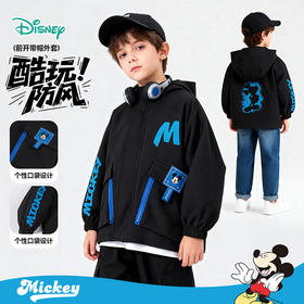 迪士尼前开连帽个性口袋潮酷外套XD3DS073