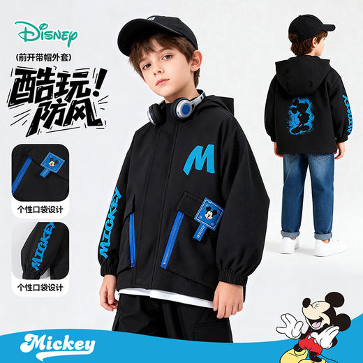 迪士尼前开连帽个性口袋潮酷外套XD3DS073 商品图0
