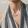 ZEGL微笑弧度系列银色项链女轻奢小众高级感锆石锁骨链百搭配饰品 商品缩略图2