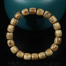 BC.ZT1.8-1   达拉干古珠 ，7g