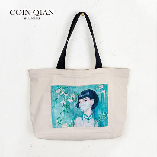 【多件多折】COINQIAN 贴袋/印花购物袋 单肩 商品图1