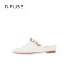 Dfuse迪芙斯2026春季新款时尚羊皮方头串珠穆勒拖鞋平底穆勒鞋单鞋DFE1110055 商品缩略图6