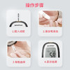 鱼跃血糖仪660型+50片血糖试纸+50针头 商品缩略图2
