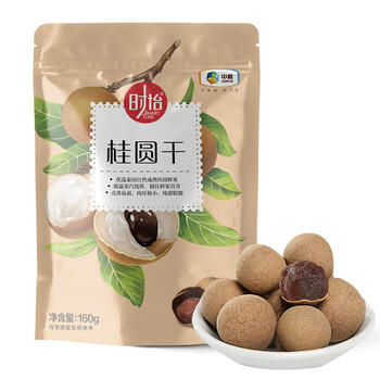 福临门杂粮礼盒中粮大礼包五谷米面油套装98型5.5斤春节年货礼盒 /粮油调味 /杂粮 /其他杂粮 商品图2