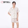 都市丽人睡衣女士睡衣薄家居服冰雪丝印花睡衣女士丝质三件套女装短袖短裤+长裤LHC5A3 商品缩略图3