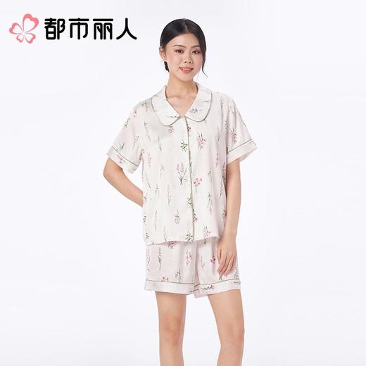 都市丽人睡衣女士睡衣薄家居服冰雪丝印花睡衣女士丝质三件套女装短袖短裤+长裤LHC5A3 商品图3