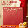 【品牌直发】 轩妈蛋黄酥经典红豆味2026新春款55g*6枚*2盒   商品缩略图6