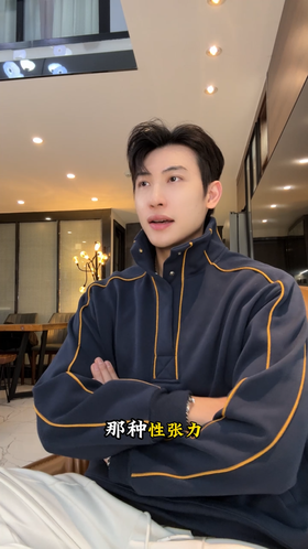 26WY10SDSA男士秋冬新款痞帅男装潮牌撞色线条立领卫衣百搭套头时尚上衣