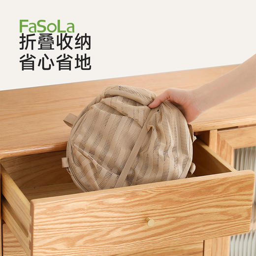 FaSoLa涤纶晾晒网平铺晒衣架内衣晾晒网兜晒袜子神器双层方形晾晒网 商品图6