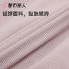 都市丽人内衣塑身内衣锁边内衣平角连体衣内衣美体纤塑内衣LEC3D3 商品缩略图5
