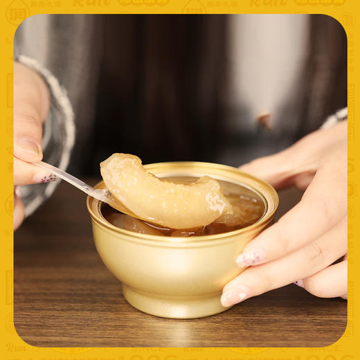 龙润堂老字号 梨耳羹 260g*6碗 商品图3