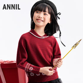 【新潮翻领提花毛衣】女童新年红保暖锁温含羊毛纤维细腻毛衣春季新款安奈儿童装EG614693