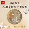 6973537820547 商品缩略图5