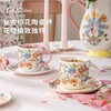 【3月4日发货】【热销口碑款🔥|英伦国民经典同款】Cath Kidston复古印花陶瓷 钮扣杯碟 礼盒装 商品缩略图0