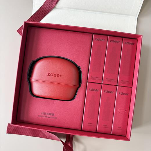 【zdeer左点砭石按摩器】 左点电动刮刮板面部按摩 礼盒款  （赠10ml精油*5瓶） 商品图10