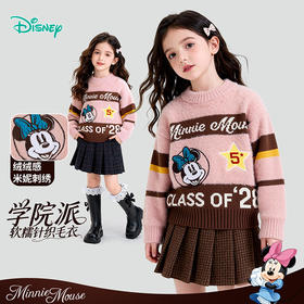 迪士尼学院风软糯针织套头毛衣XD4DS087