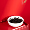 品六祁门红茶礼盒款250g（lalcg） 商品缩略图3