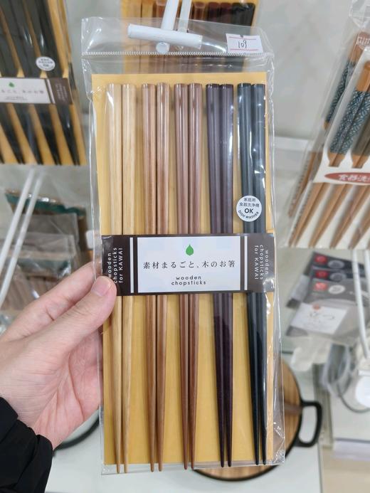 【日本进口木筷】日本原装进口天然木筷5双一盒手作工艺 商品图0