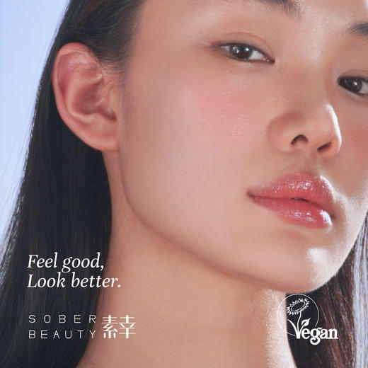 素幸柔光简彩唇膏 商品图3