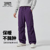 【抗静电&鸭绒】圣得西2025年冬季男款羽绒裤青春流行工装机能裤 商品缩略图2