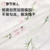 都市丽人睡衣女士睡衣薄家居服冰雪丝印花睡衣女士丝质三件套女装短袖短裤+长裤LHC5A3 商品缩略图8
