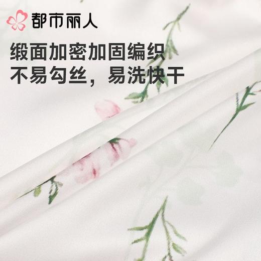 都市丽人睡衣女士睡衣薄家居服冰雪丝印花睡衣女士丝质三件套女装短袖短裤+长裤LHC5A3 商品图8