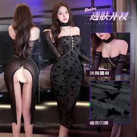 【情趣内衣】霏慕 夜欲蝶影透肤开衩连衣裙ZY128