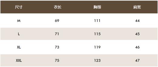 新款秋冬情侣装提花针织毛衣背心来啦！本季爆款🔥❗️非常经典的V型领！版型很显瘦！是刚好的松弛感！两个经典的撞色，高级的复古品味是秋冬的颜色，敲显白！ 商品图4