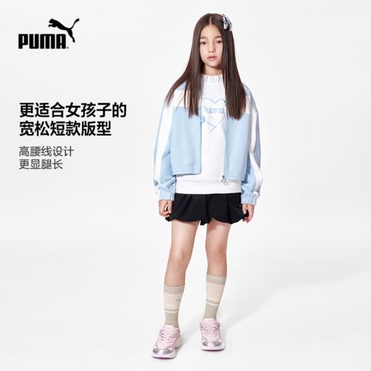 PUMA彪马官方正品 新款儿童秋季长袖外套运动服T7设计拼色潮流 商品图3