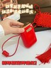 【1年内用坏换新】幻响·大宝/小方宝充电宝 ，新年限定配色，喜庆时髦，潮流出行！3C认证，可上飞机！【G】 商品缩略图5