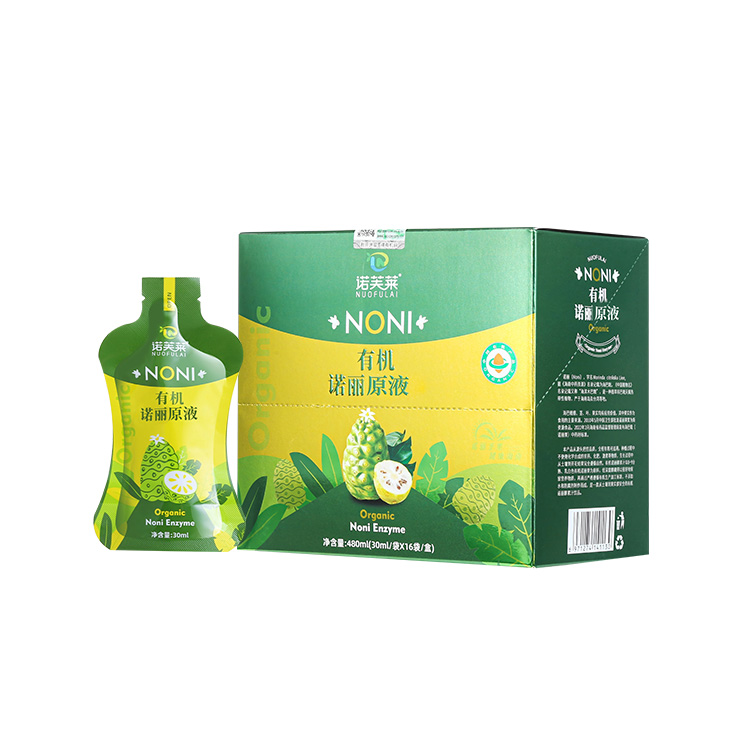 诺芙莱有机诺丽原液无添加原浆便携装出口品质30ml*16袋／盒
