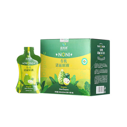 诺芙莱有机诺丽原液无添加原浆便携装出口品质30ml*16袋／盒 商品图0