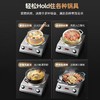 德玛太凹面电陶炉家用爆炒新型商用大功率电炉光波炉厨用 商品缩略图3
