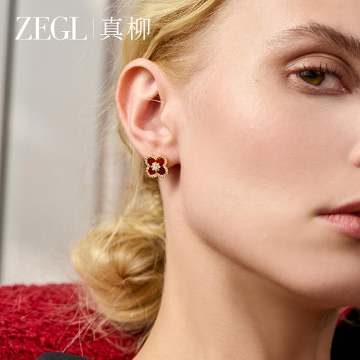 ZEGL天然红玛瑙四叶草耳钉女气质红色耳环925银针高级感新年耳饰 商品图2